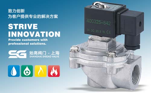 ASCO��ֱͨʽ�}�_�y