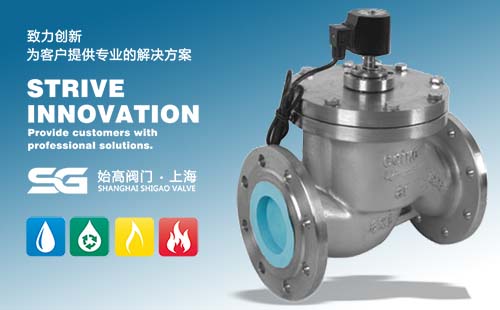 SGDF2��Ȫ�ⱬ늴��y