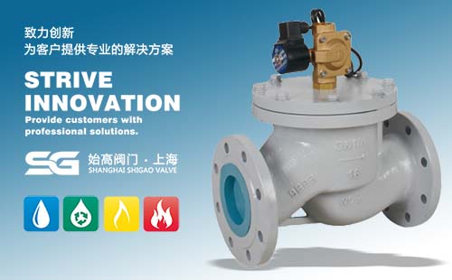 SGDF3��Ȫ늴��y