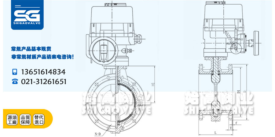 ����늄ӷ��m�r�����y���γߴ�