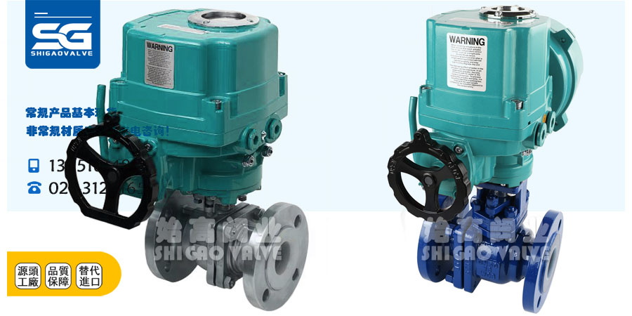 ����늄�(d��ng)�r�����y���