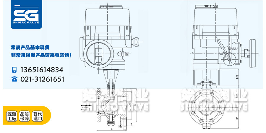 ����늄�(d��ng)���mV�����y���γߴ�