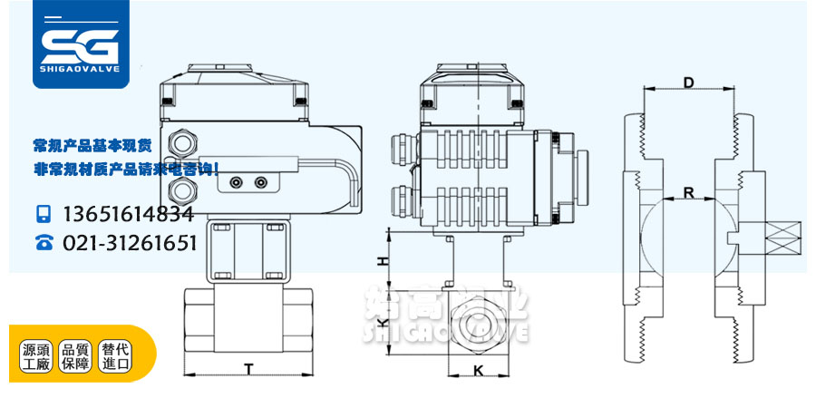 늄Ӹ߉���(n��i)�ݼy���y���γߴ�