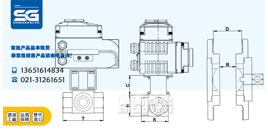 늄�(d��ng)�߉���ͨ���y���γߴ�