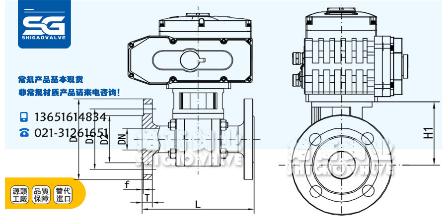 늄�(d��ng)�䓸߉����y���γߴ�