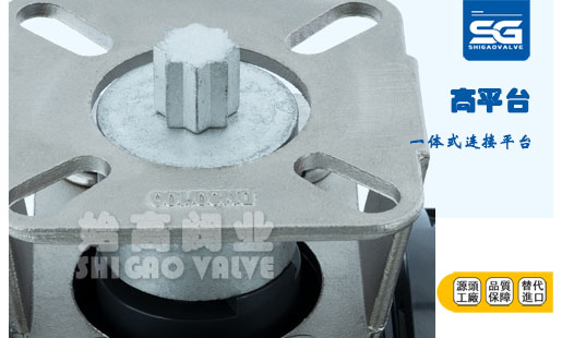 電動UPVC塑料球閥支架圖