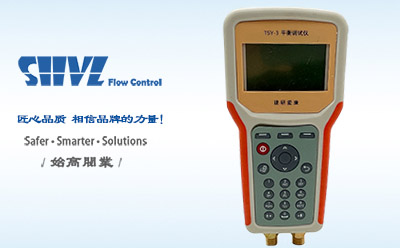 ˮ��ƽ���y�{(di��o)ԇ�x