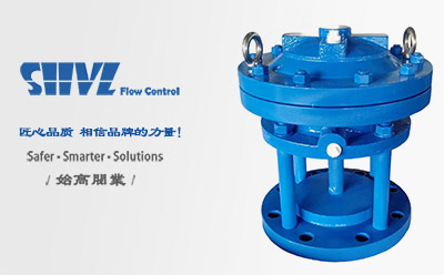 隔膜式池底排泥閥