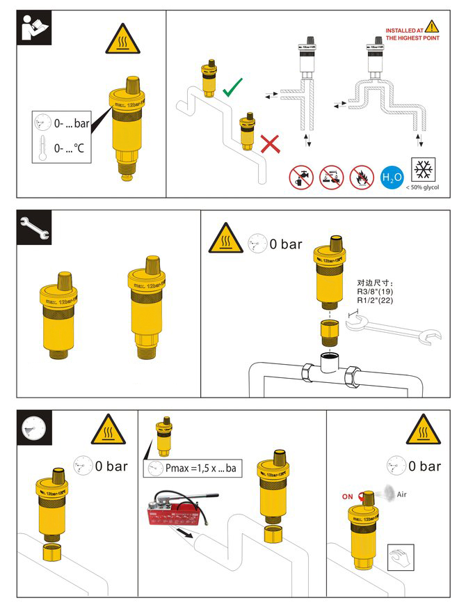 銅自動(dòng)排氣閥安裝示意圖