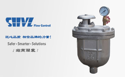 CARX螺紋復(fù)合式排氣閥