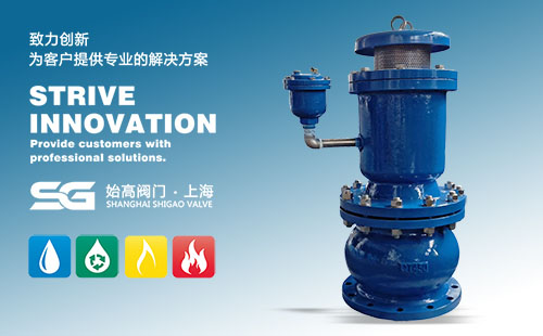 �����ͷ�ˮ�N�՚��y