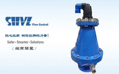 �M��ʽ��ˮ�՚��y