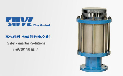 FOX-2��ˮ�N�Ϳ՚��y