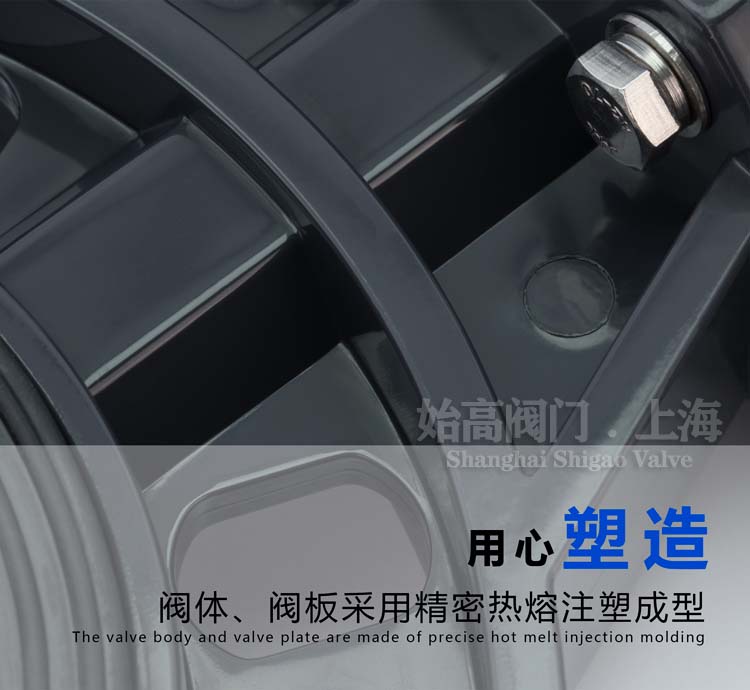 ���UPVC���ϵ��y����(ji��)�D1