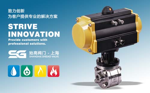 ��Ӹ߉������y