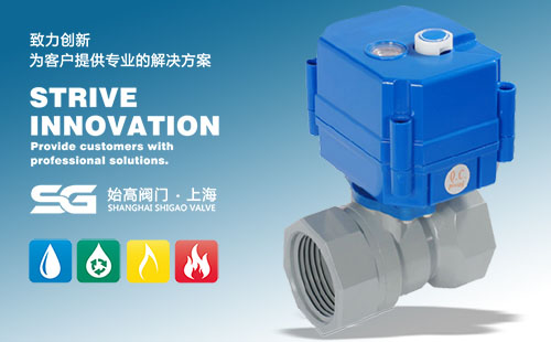 UPVC����늄����y