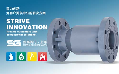 CPVC��ʽֹ���y