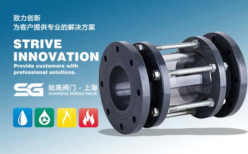 UPVC����ҕ�R