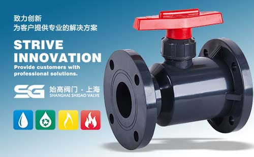 UPVCһ�wʽ���m�������y