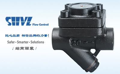 CS16膜盒式疏水閥