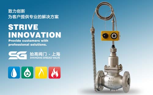 ����ʽ�ضȿ����y(�ӟ���)