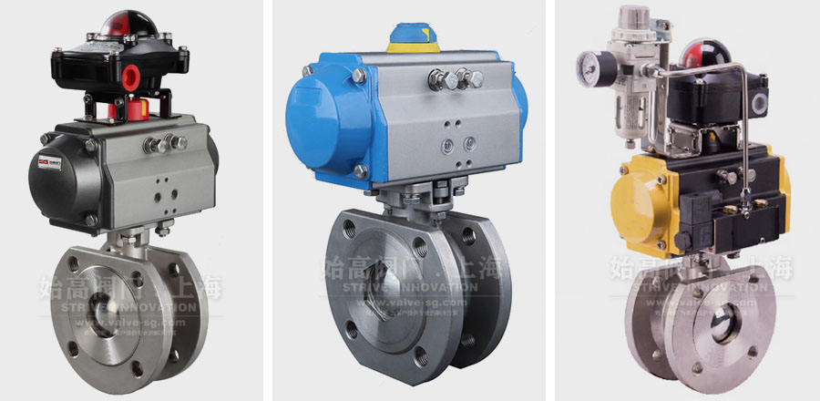 氣動對夾球閥結(jié)構(gòu)