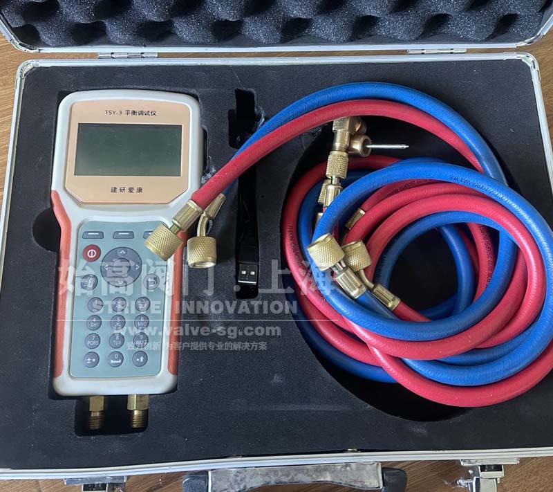 ƽ���y�{(di��o)ԇ�x