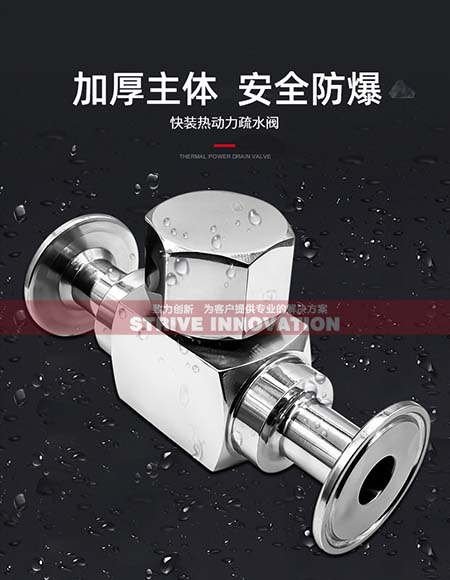 ���b�A�Pʽ��ˮ�y�Y(ji��)��(g��u)