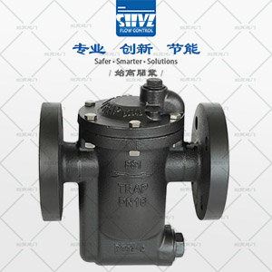 881倒置桶式蒸汽疏水閥圖1