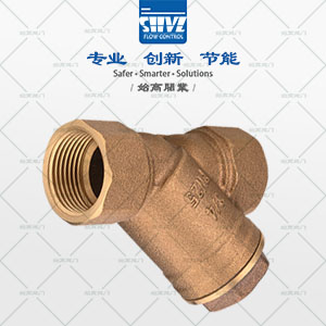 青銅絲扣過濾器圖4