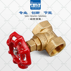 黃銅螺紋截止閥圖2