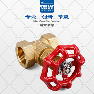 黃銅螺紋截止閥圖3