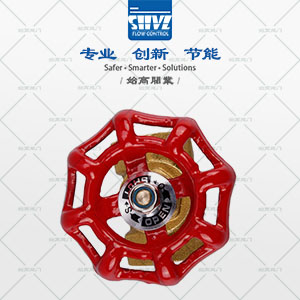 黃銅螺紋截止閥圖4