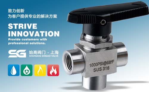 SG-BVY��ͨ��(n��i)�ݼy���y