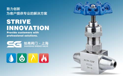 J61W-320P��(du��)������y