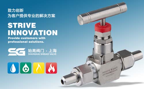 SG-NVF��(du��)���������y