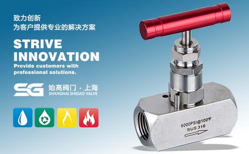 SG-NVF��(n��i)�ݼy����y