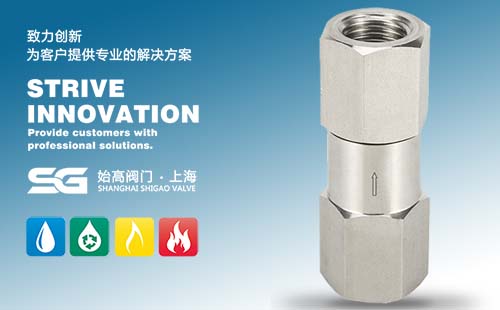 SG-UVC�����y