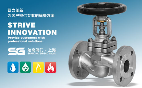 WJ41H����(bi��o)���y�ܽ�ֹ�y