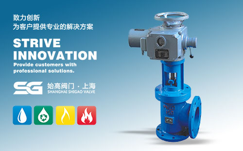 J944X늄ӽ�ʽ�����y