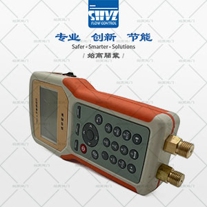 ˮ��ƽ���y�{(di��o)ԇ�x�D4