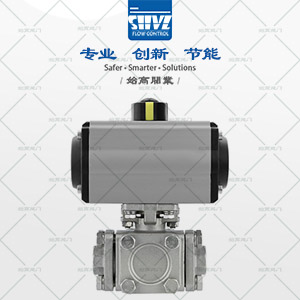 ���������ͨ�ݼy���y�D2