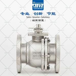 日標(biāo)法蘭球閥實(shí)物圖