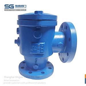 吸入口擴(kuò)散器圖1