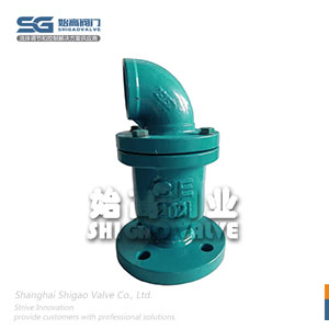 帶接管復合式排氣閥圖2