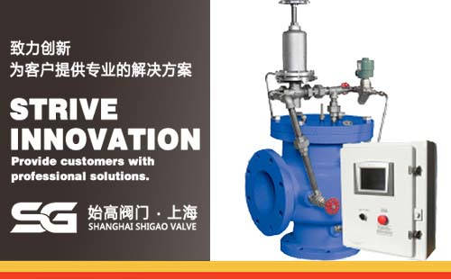 ��ʽˮ���A(y��)���y