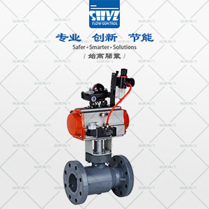 CPVC��ӷ��m�������y�D4