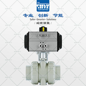 氣動PPH塑料球閥圖4