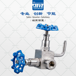 GMJ11F-250P高密封取樣閥圖1