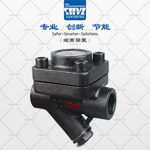 CS16膜盒式疏水閥圖2